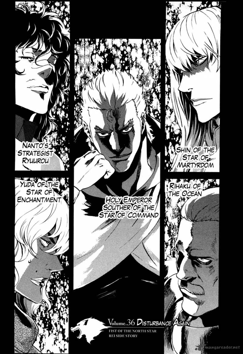 Fist Of The North Star Rei Gaiden 36 2