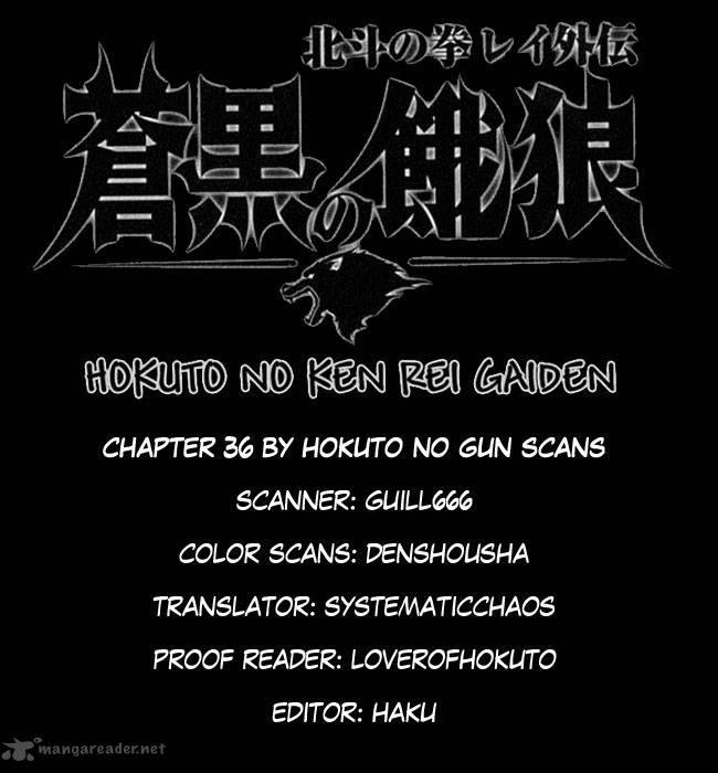 Fist Of The North Star Rei Gaiden 36 23