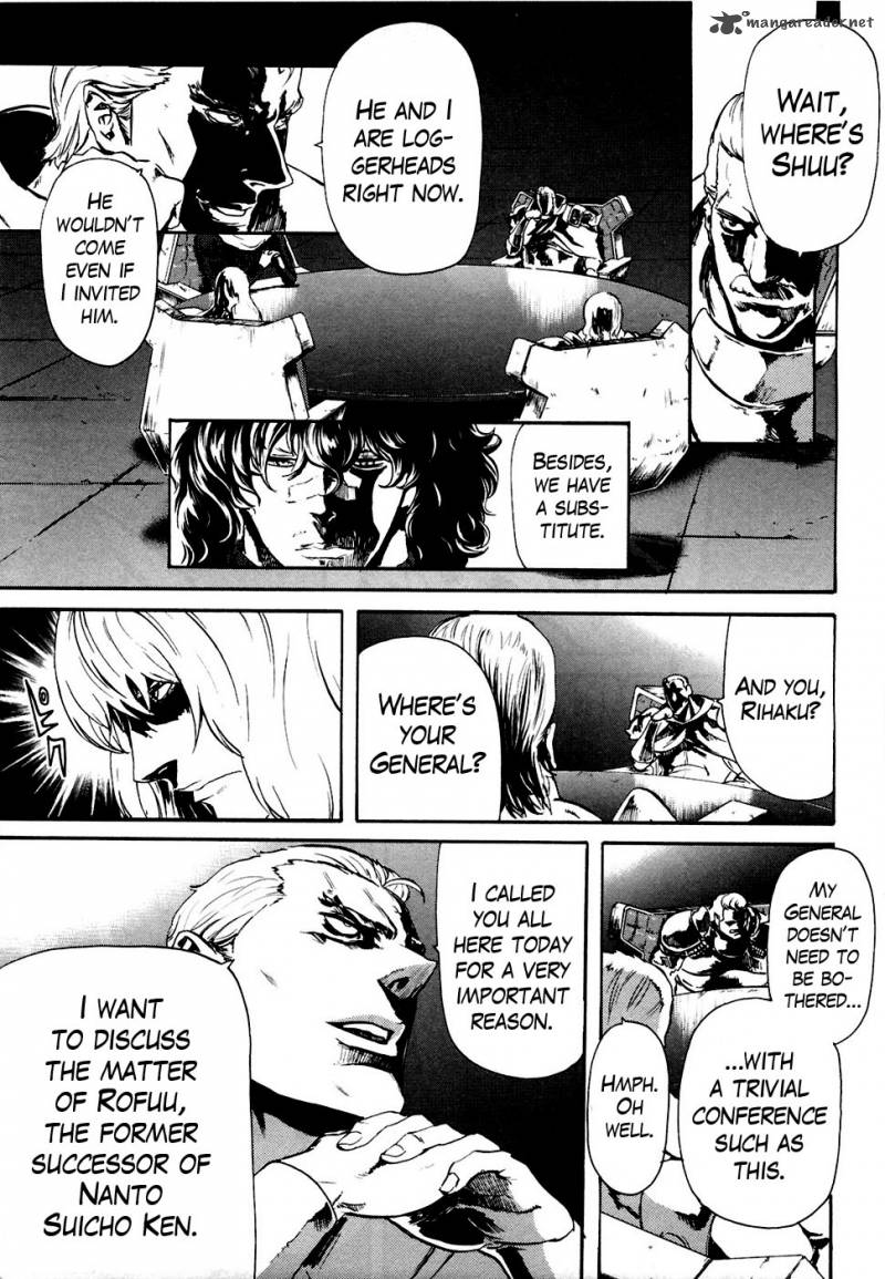 Fist Of The North Star Rei Gaiden 36 3