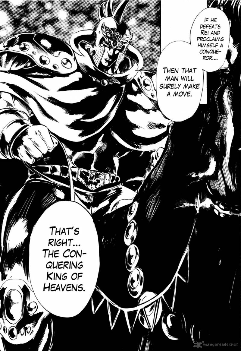Fist Of The North Star Rei Gaiden 36 6