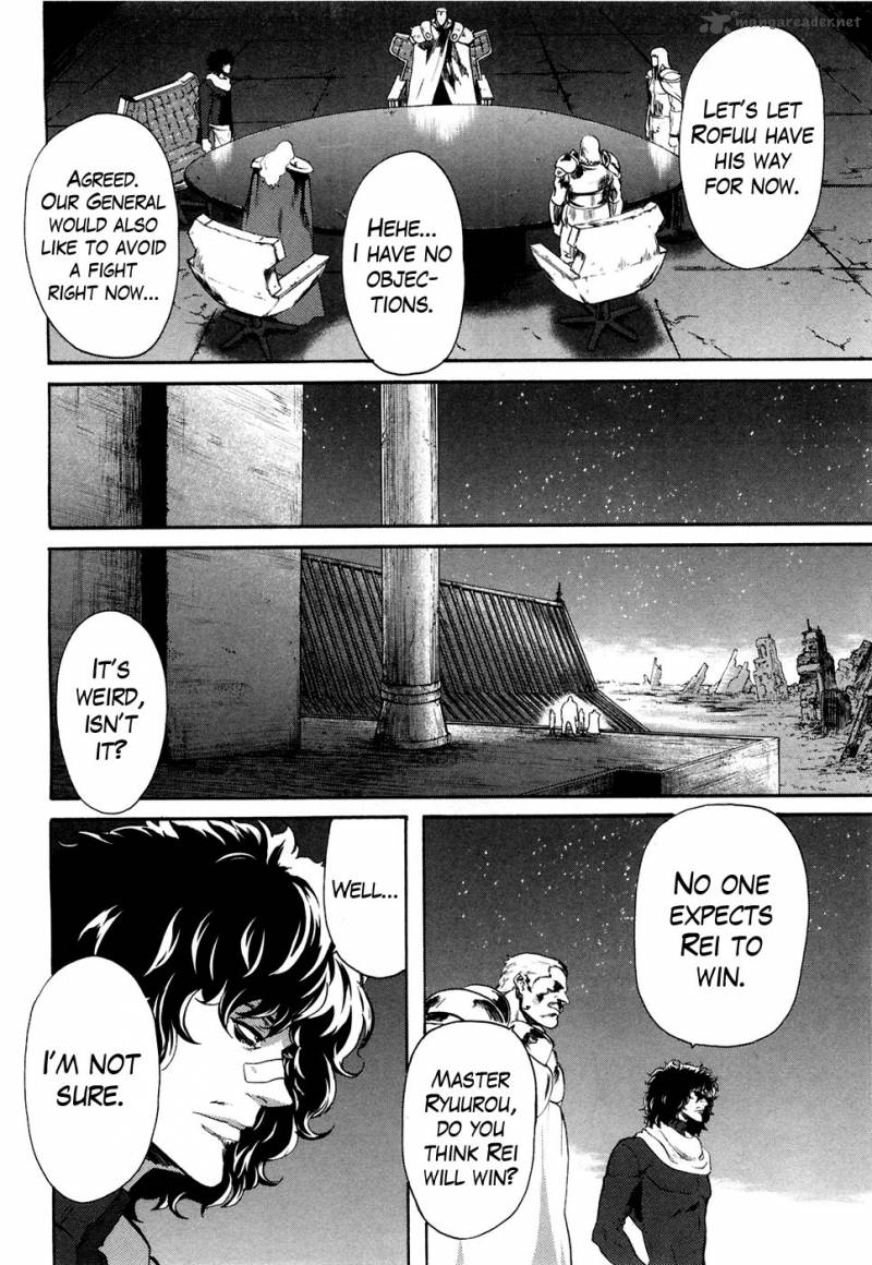 Fist Of The North Star Rei Gaiden 36 8