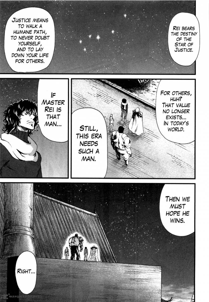 Fist Of The North Star Rei Gaiden 36 9