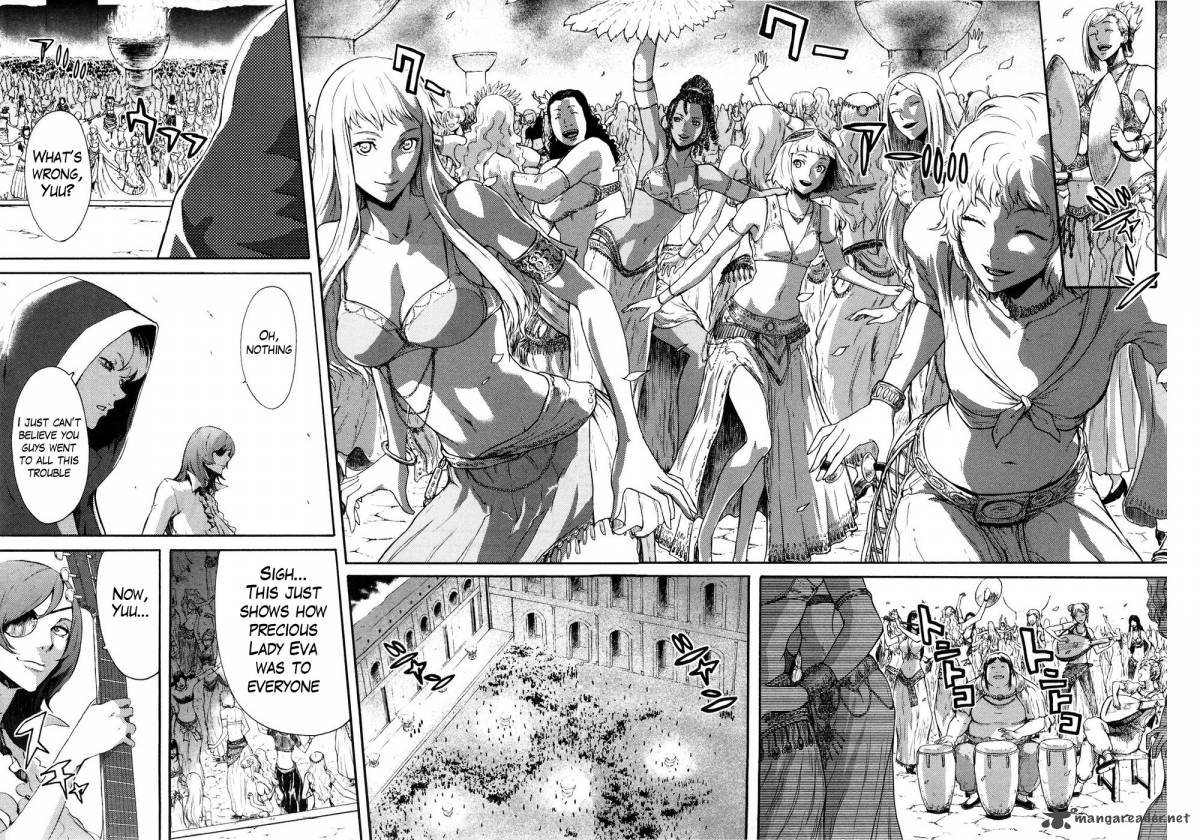 Fist Of The North Star Rei Gaiden 37 11