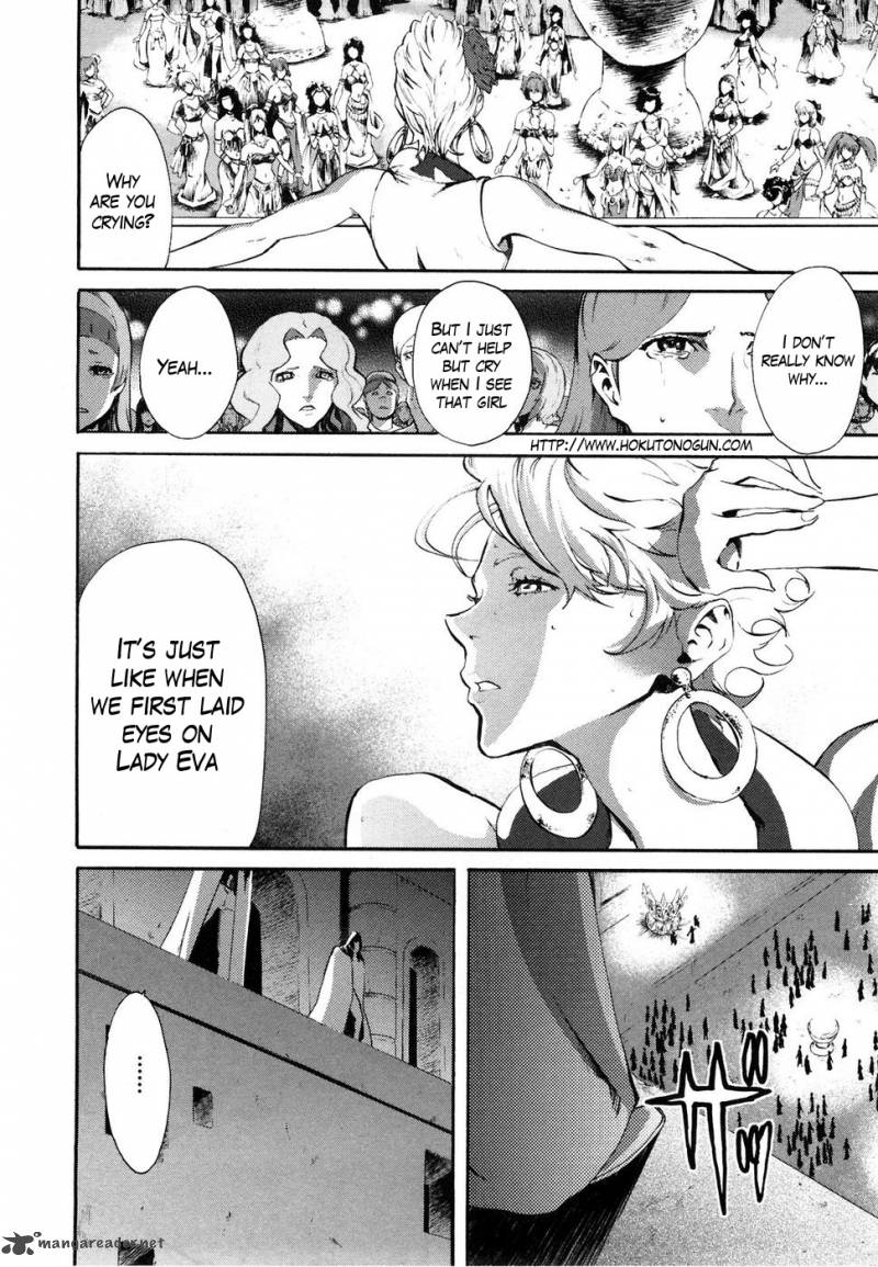 Fist Of The North Star Rei Gaiden 37 14