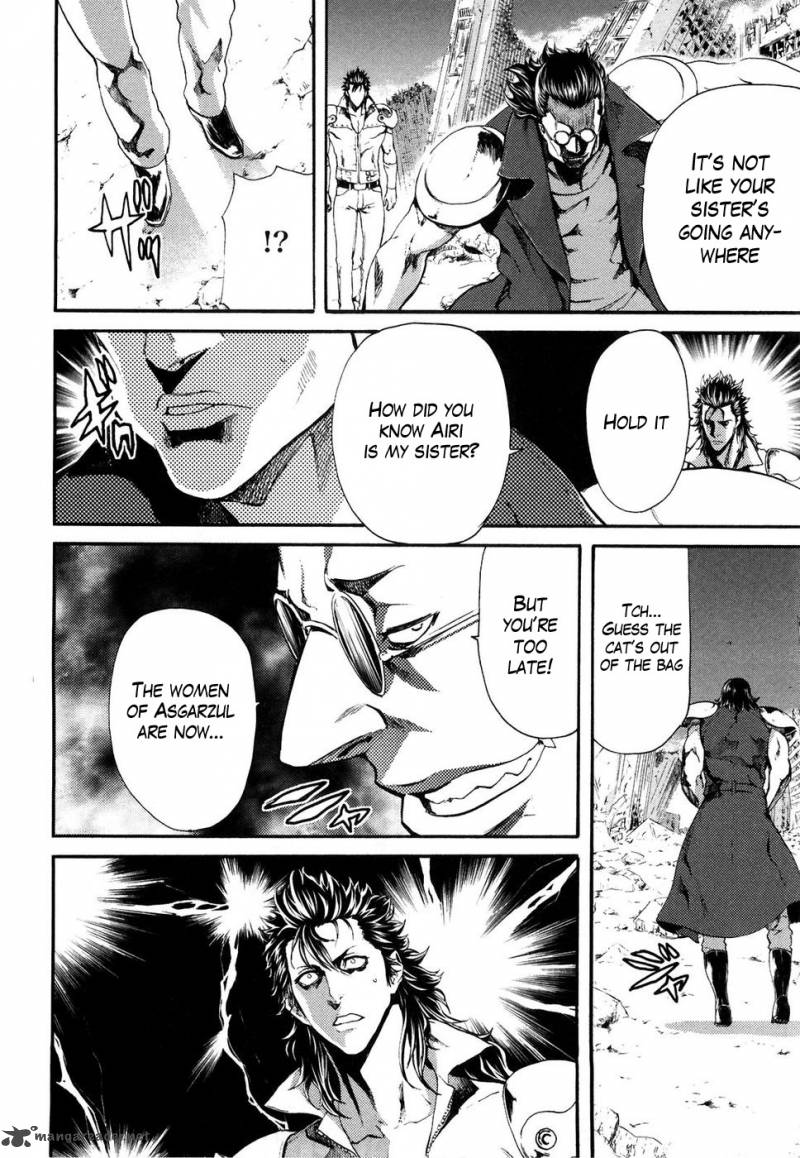 Fist Of The North Star Rei Gaiden 37 16