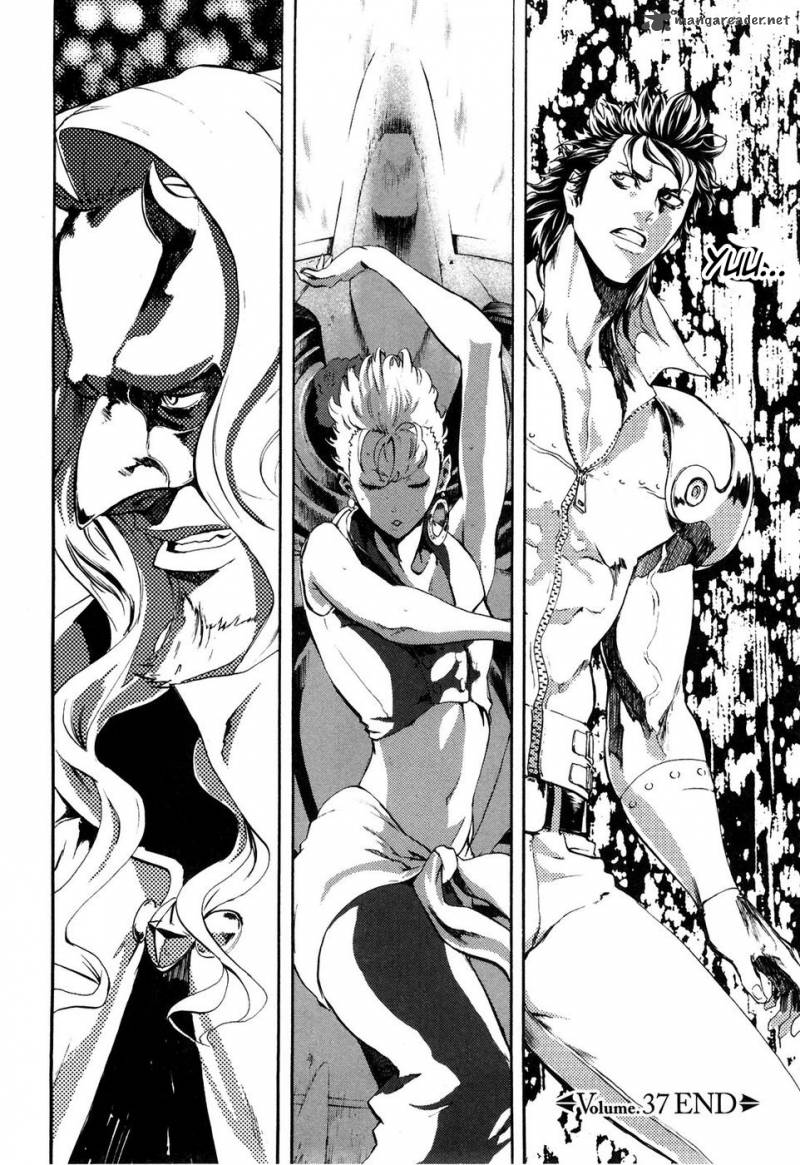 Fist Of The North Star Rei Gaiden 37 19