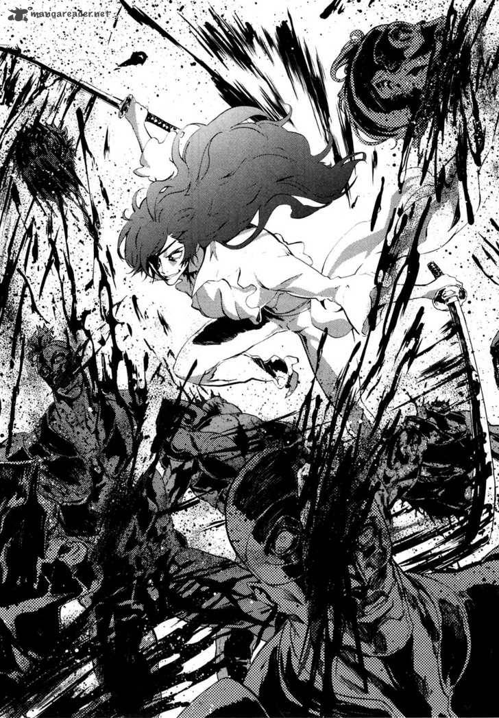 Fist Of The North Star Rei Gaiden 38 12