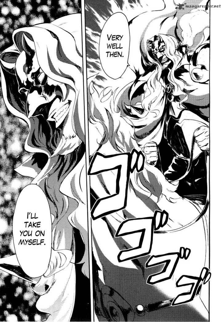Fist Of The North Star Rei Gaiden 38 14