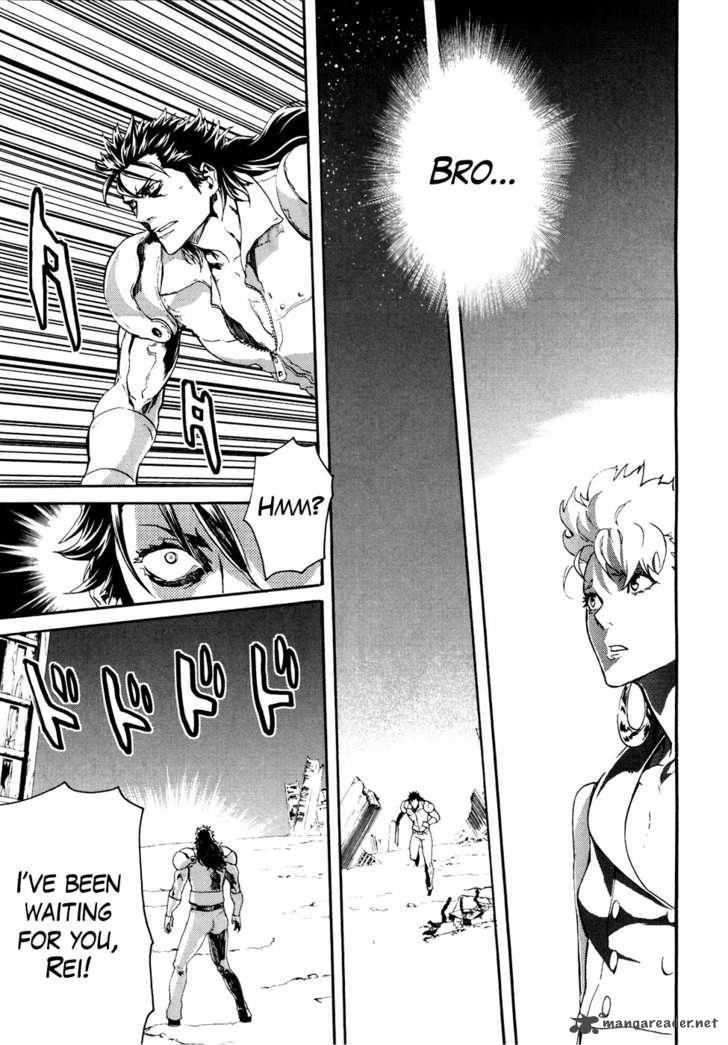 Fist Of The North Star Rei Gaiden 38 16