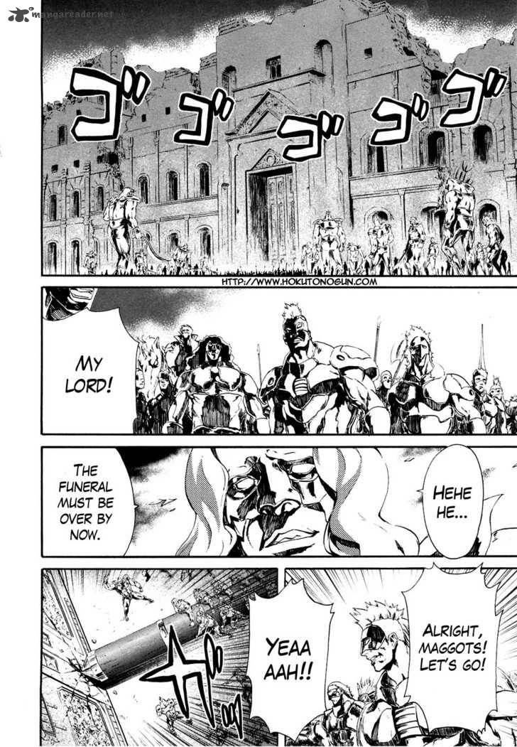 Fist Of The North Star Rei Gaiden 38 2