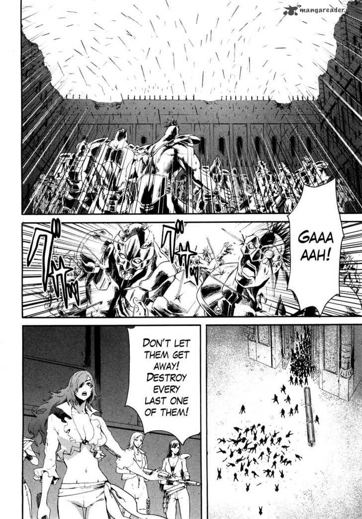 Fist Of The North Star Rei Gaiden 38 6