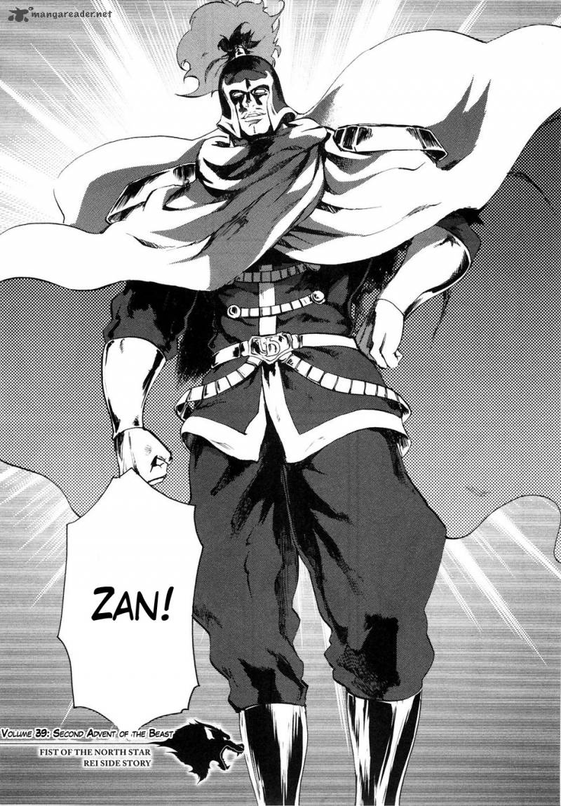 Fist Of The North Star Rei Gaiden 39 1