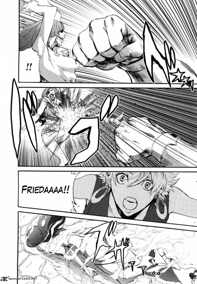 Fist Of The North Star Rei Gaiden 39 10