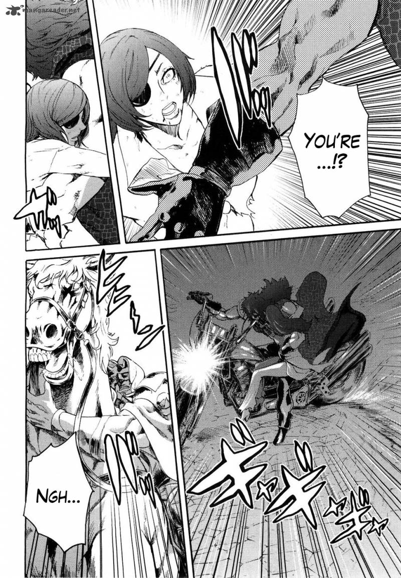 Fist Of The North Star Rei Gaiden 39 15