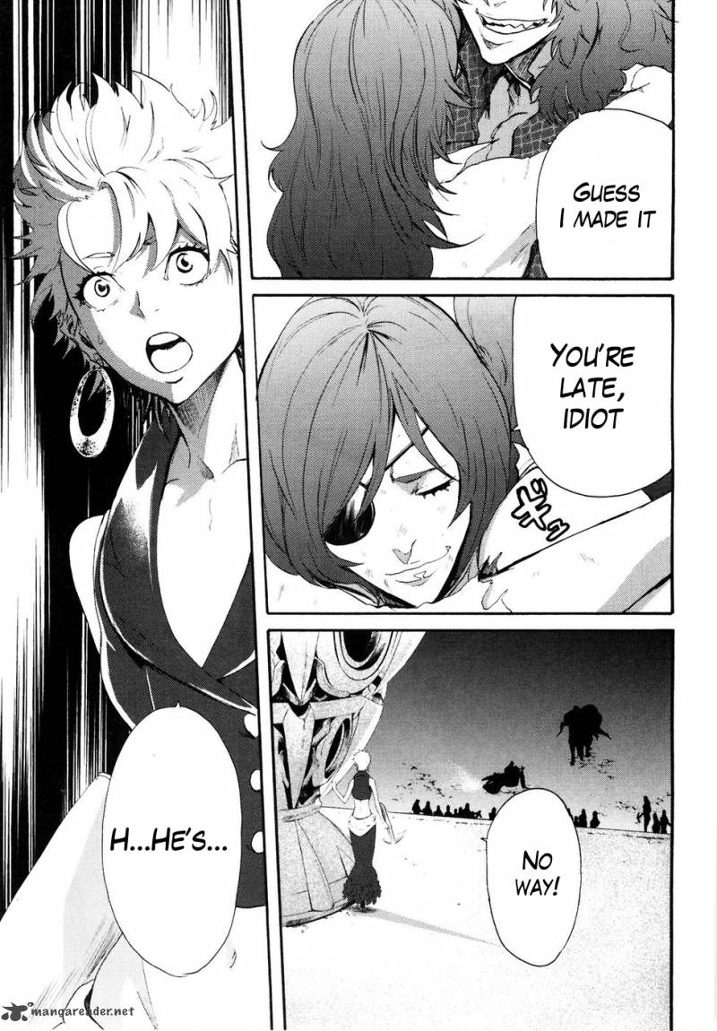 Fist Of The North Star Rei Gaiden 39 16