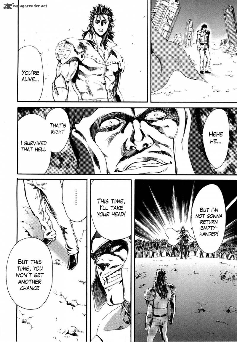 Fist Of The North Star Rei Gaiden 39 2