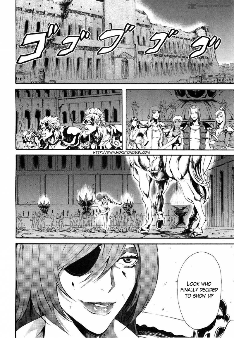 Fist Of The North Star Rei Gaiden 39 4
