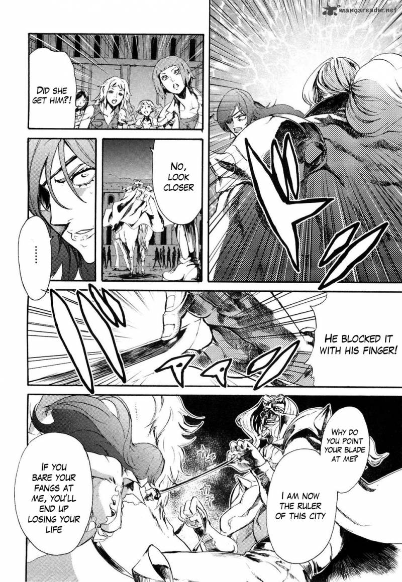 Fist Of The North Star Rei Gaiden 39 8