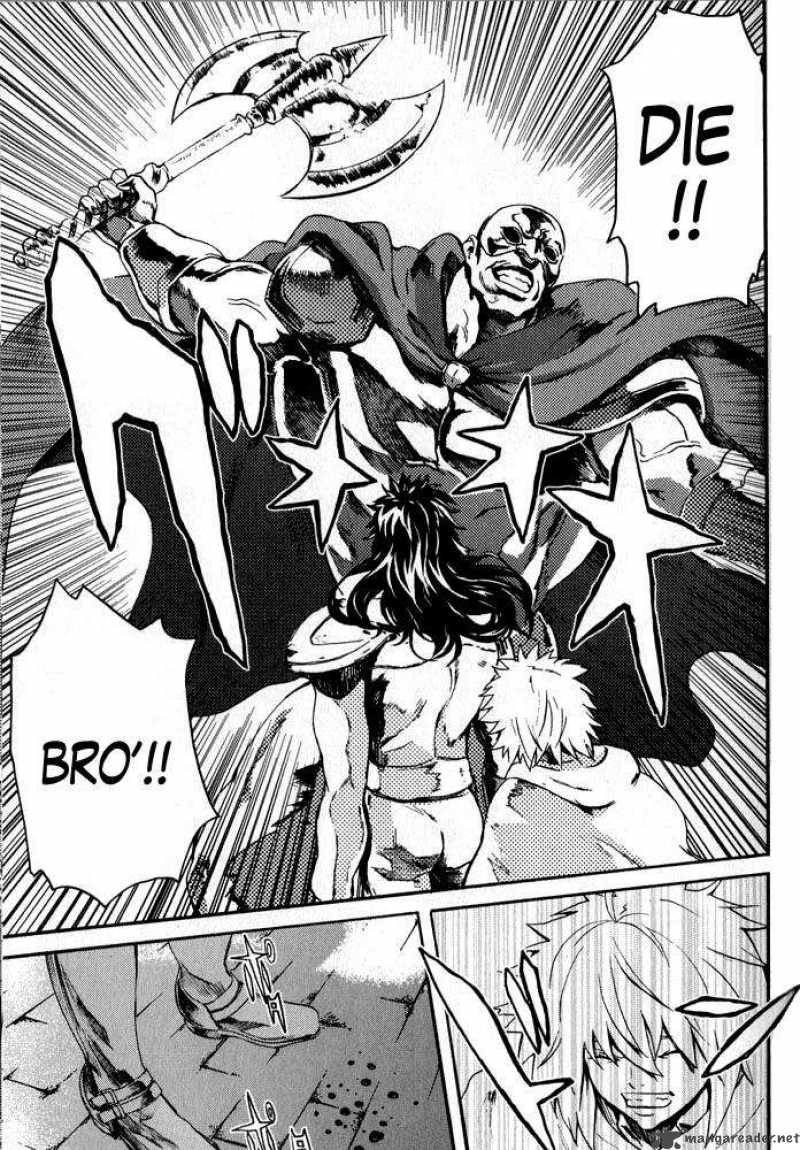 Fist Of The North Star Rei Gaiden 4 11