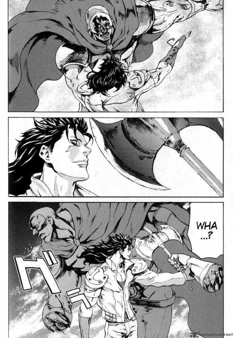 Fist Of The North Star Rei Gaiden 4 12