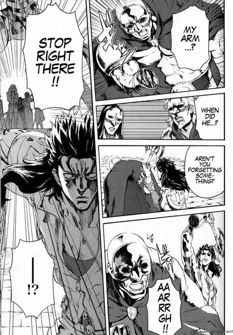 Fist Of The North Star Rei Gaiden 4 13