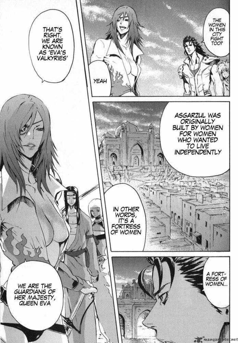 Fist Of The North Star Rei Gaiden 4 17