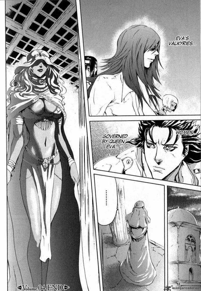 Fist Of The North Star Rei Gaiden 4 18