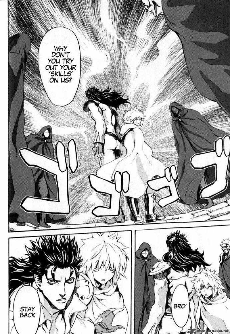Fist Of The North Star Rei Gaiden 4 8
