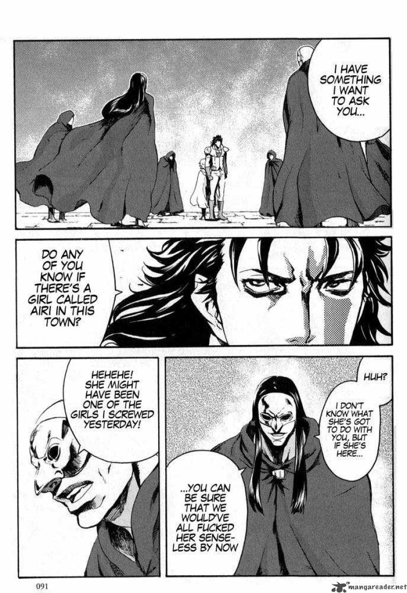 Fist Of The North Star Rei Gaiden 4 9