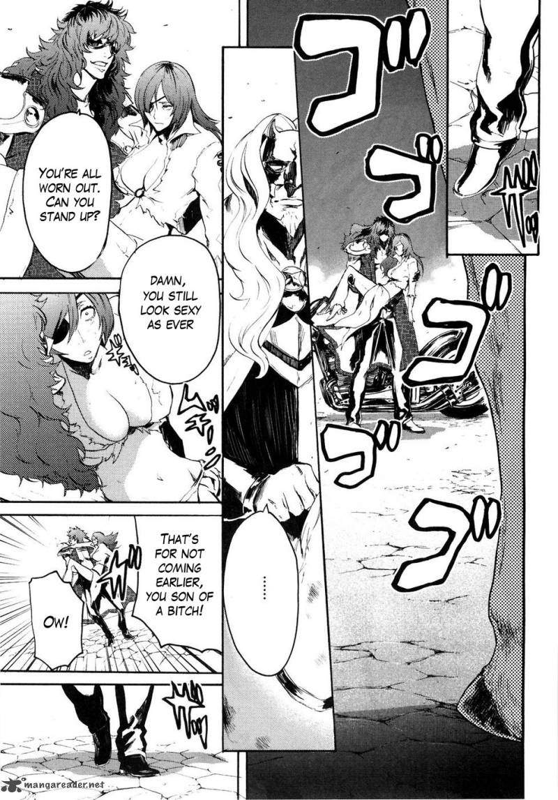 Fist Of The North Star Rei Gaiden 40 1