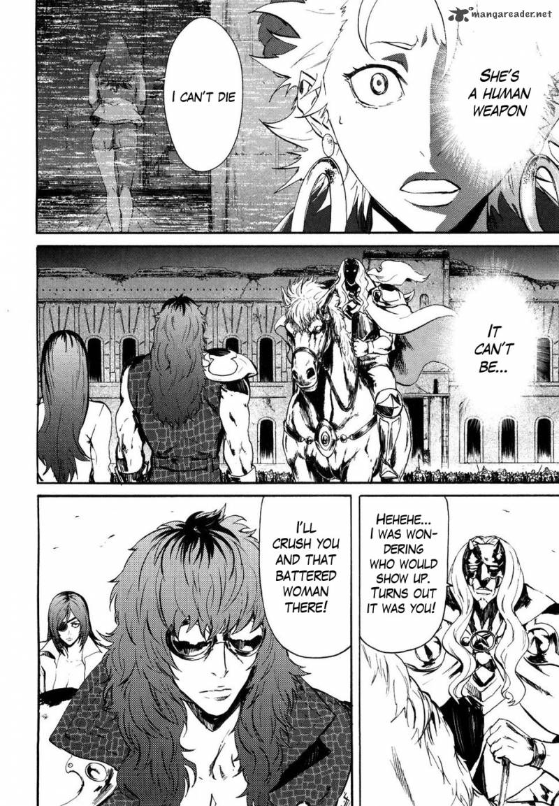 Fist Of The North Star Rei Gaiden 40 12