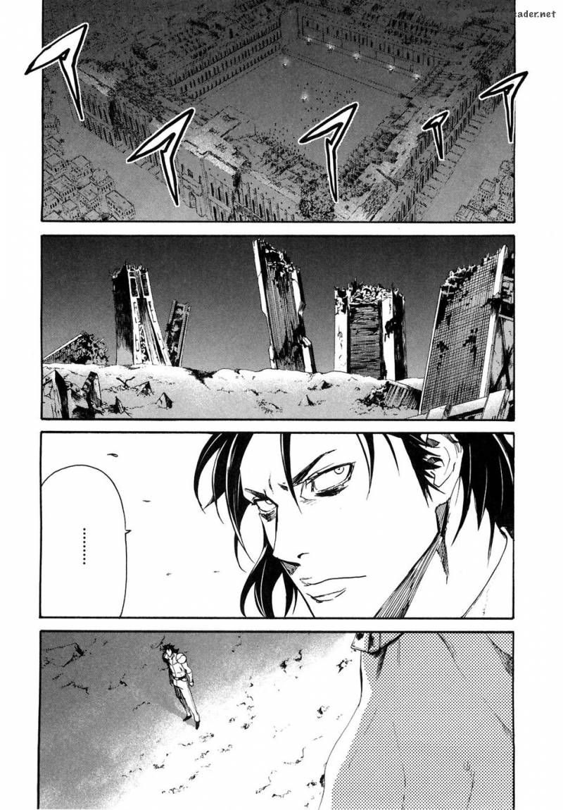 Fist Of The North Star Rei Gaiden 40 16