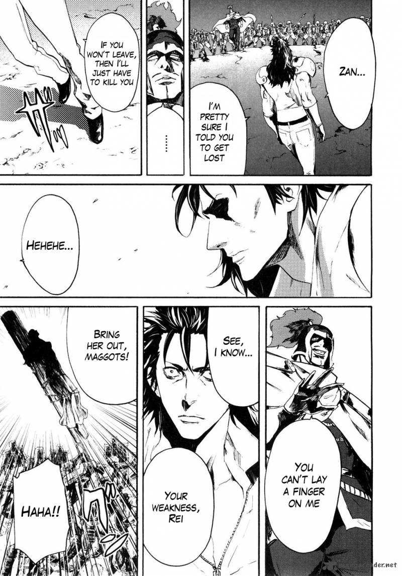 Fist Of The North Star Rei Gaiden 40 17