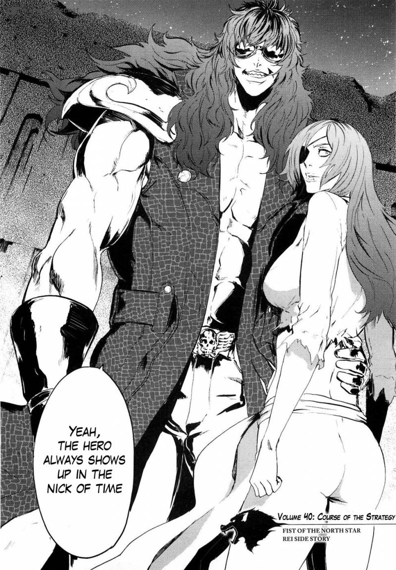 Fist Of The North Star Rei Gaiden 40 2