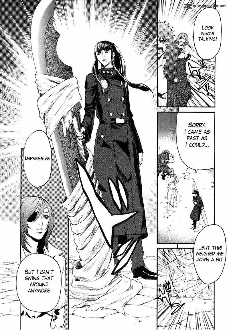 Fist Of The North Star Rei Gaiden 40 5