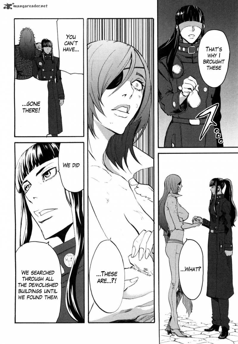 Fist Of The North Star Rei Gaiden 40 6