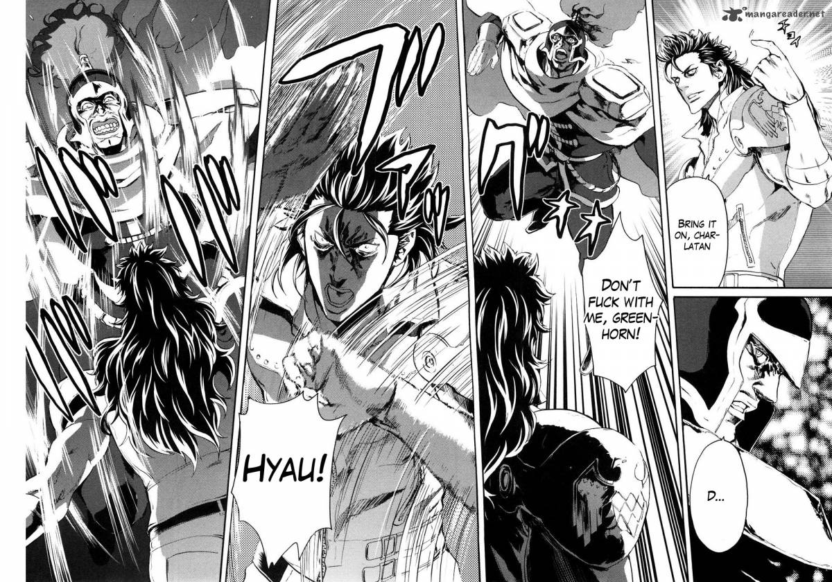 Fist Of The North Star Rei Gaiden 41 11