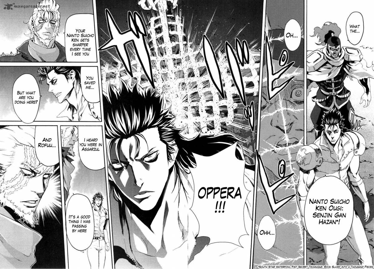 Fist Of The North Star Rei Gaiden 41 12