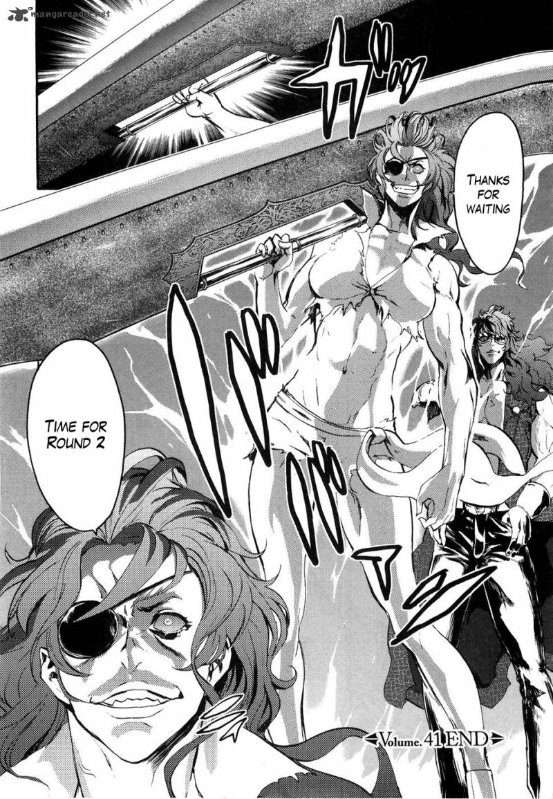 Fist Of The North Star Rei Gaiden 41 15