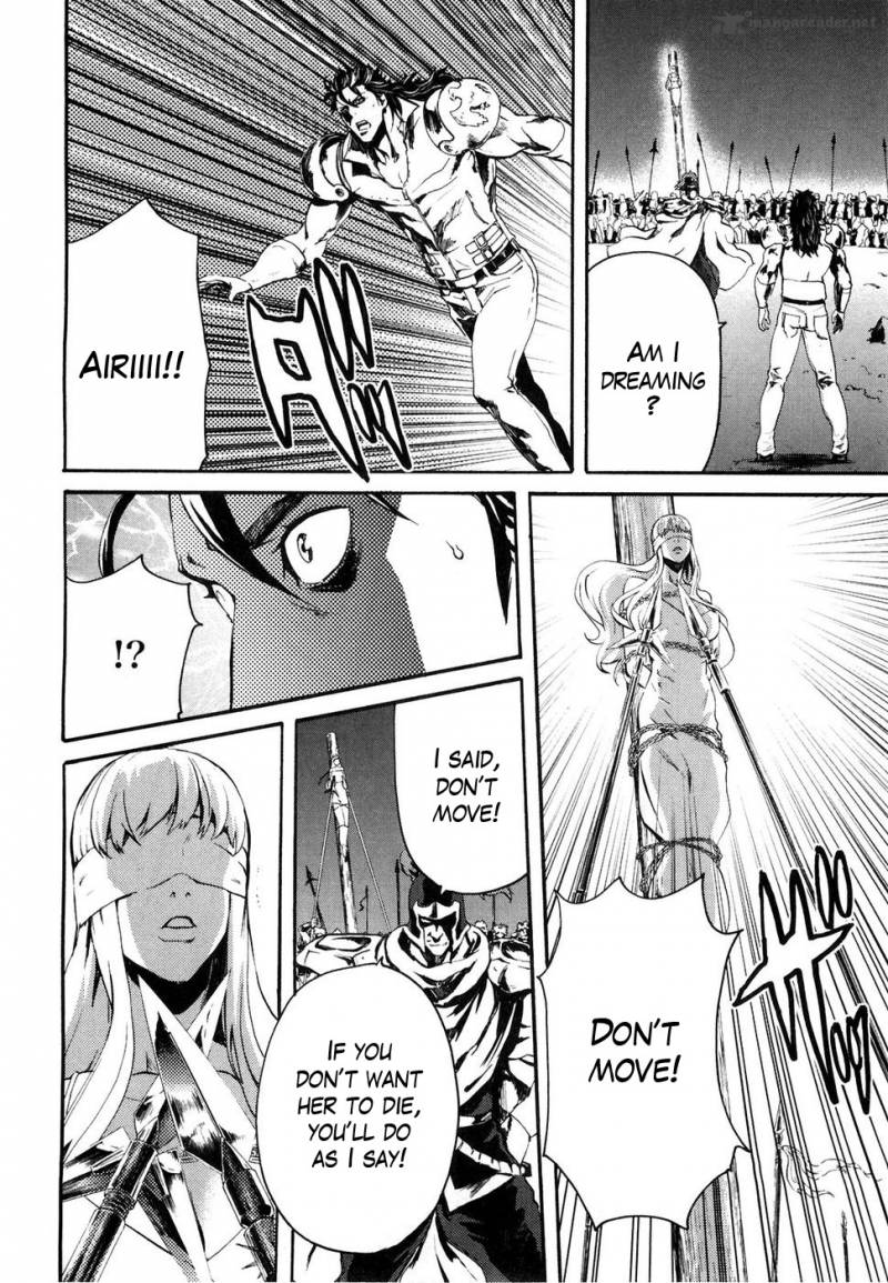 Fist Of The North Star Rei Gaiden 41 2