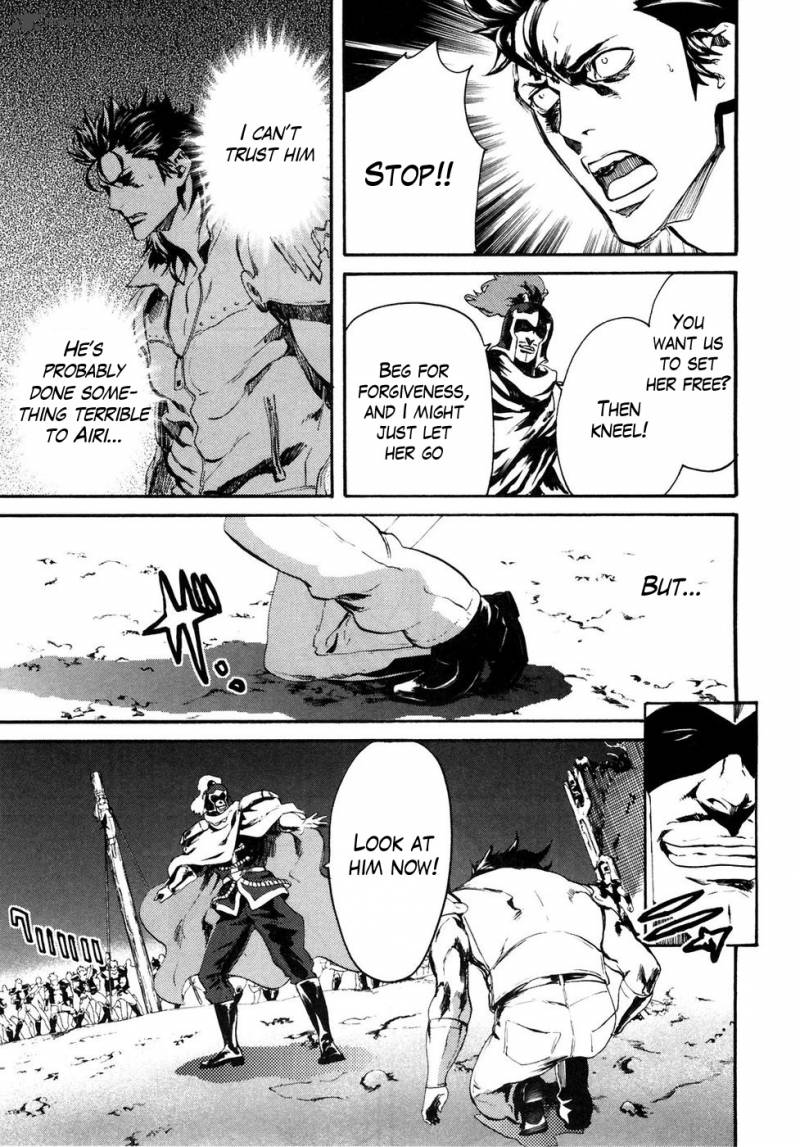 Fist Of The North Star Rei Gaiden 41 3