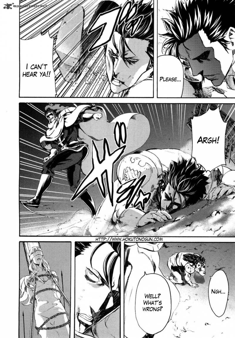 Fist Of The North Star Rei Gaiden 41 4
