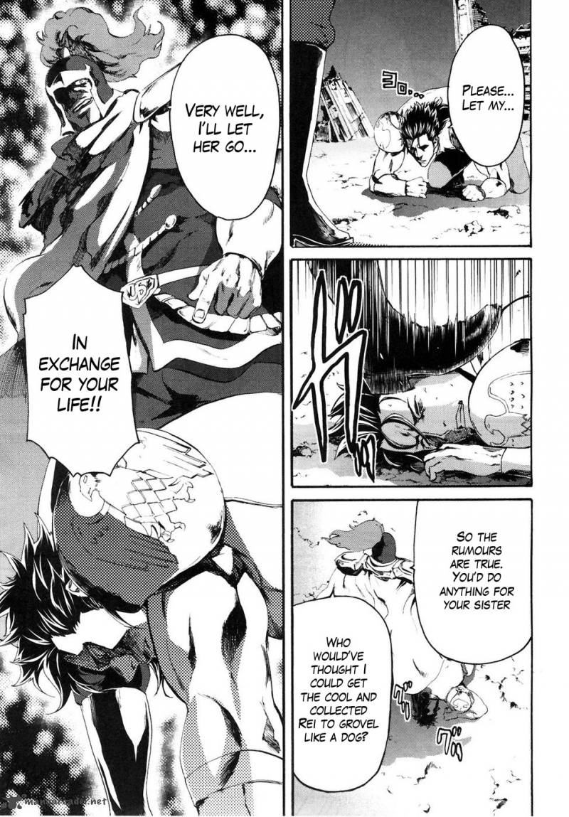 Fist Of The North Star Rei Gaiden 41 5
