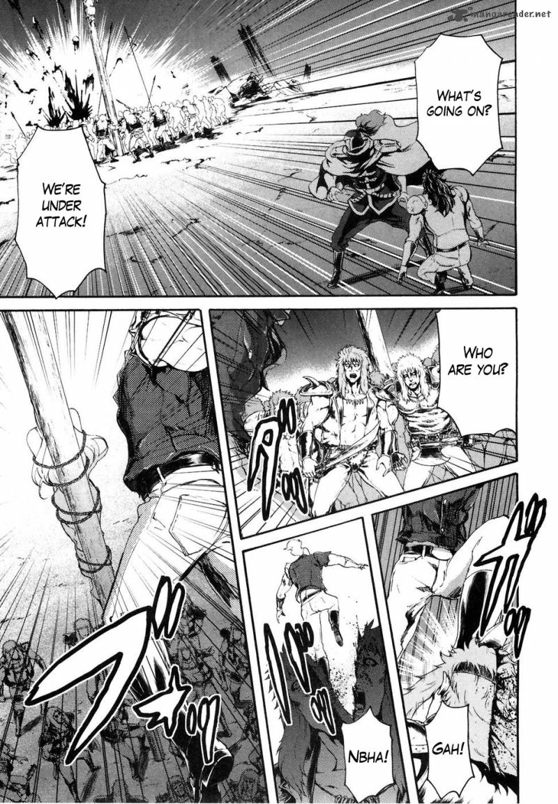 Fist Of The North Star Rei Gaiden 41 7