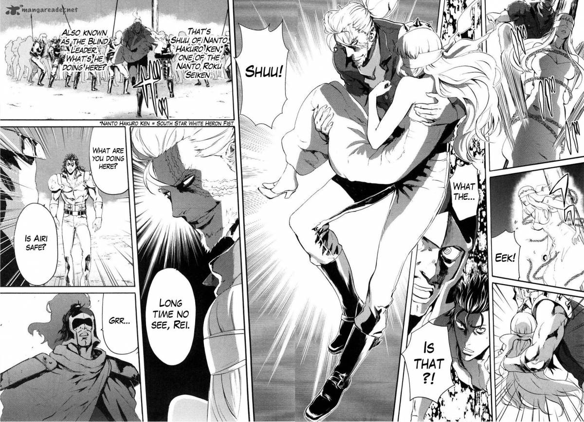 Fist Of The North Star Rei Gaiden 41 8