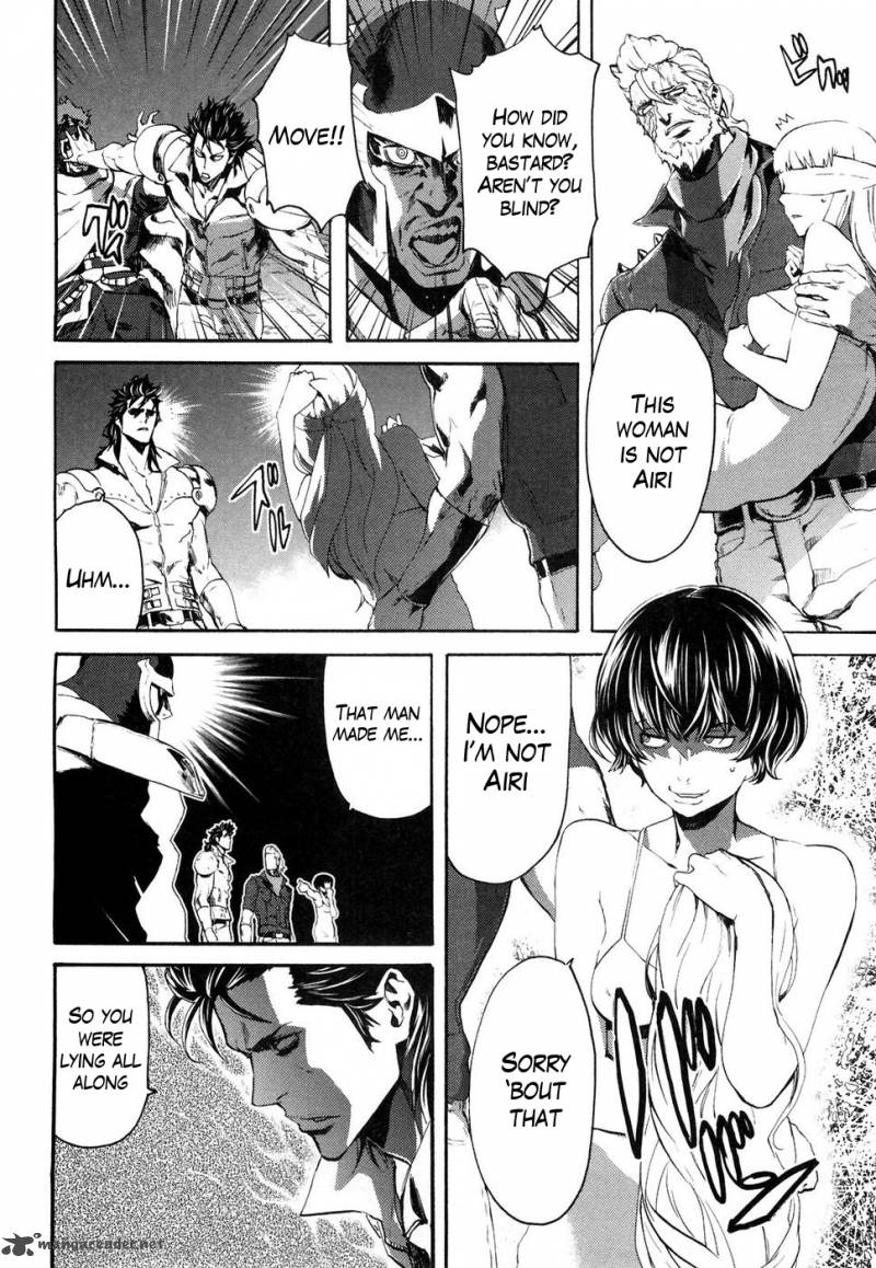 Fist Of The North Star Rei Gaiden 41 9