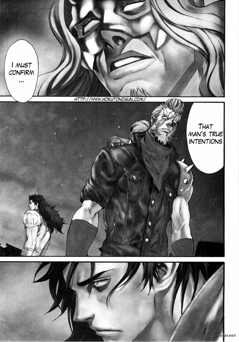 Fist Of The North Star Rei Gaiden 42 1