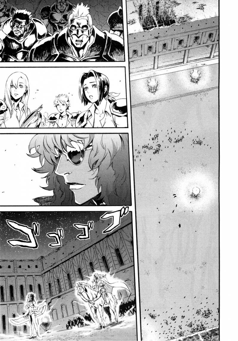 Fist Of The North Star Rei Gaiden 42 10