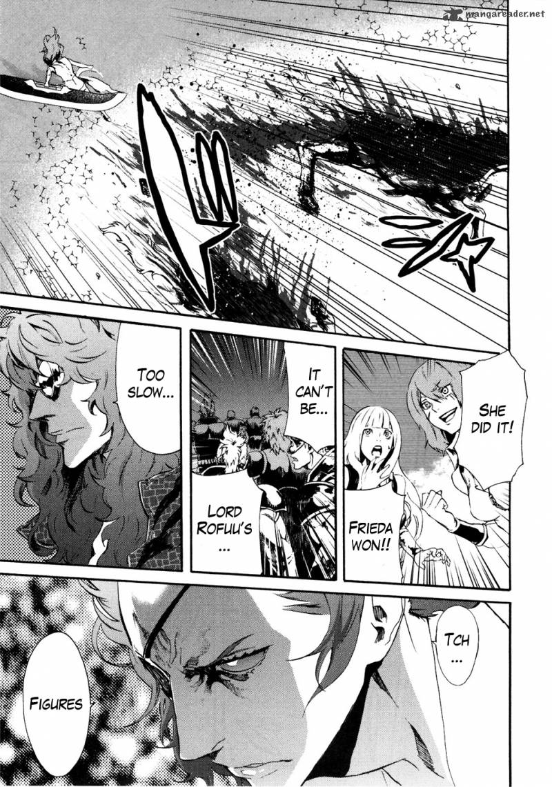 Fist Of The North Star Rei Gaiden 42 14