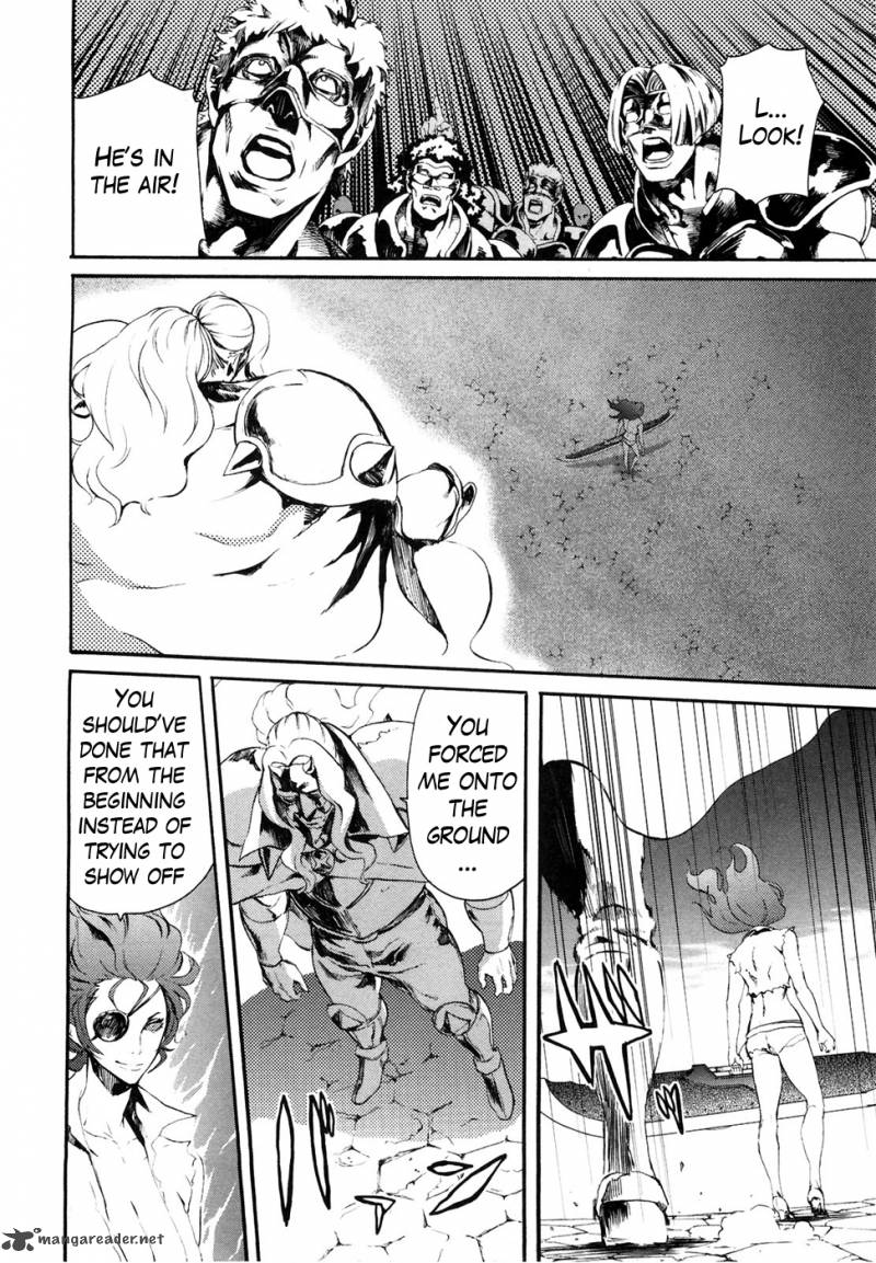 Fist Of The North Star Rei Gaiden 42 15